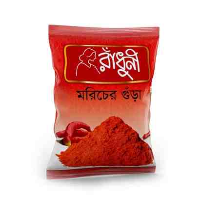 Radhuni Chili Powder